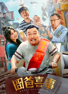 国产精品视频一区二区三区